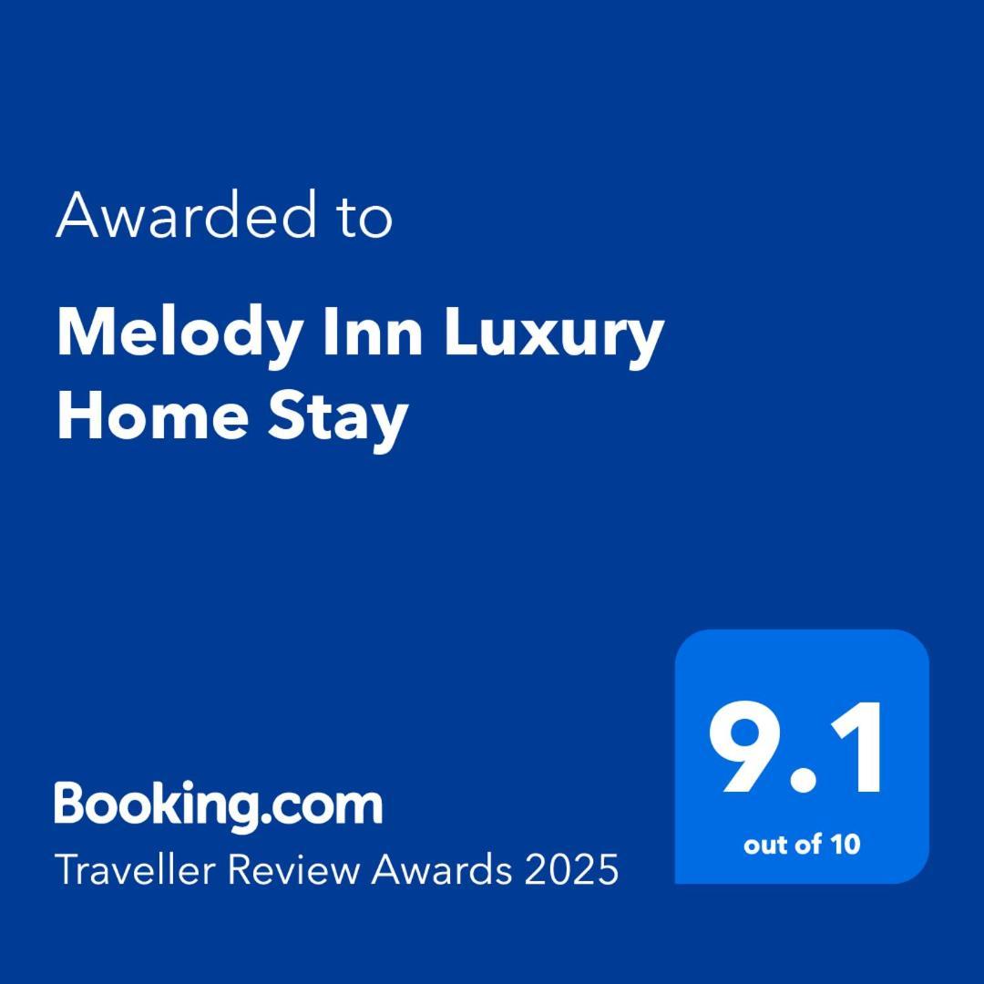 Melody Inn Luxury Home Stay เยอร์โคด ภายนอก รูปภาพ